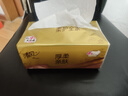 清风抽纸金装厚柔 360张*24包M码 4层纸巾抽  面巾纸餐巾纸 整箱装 实拍图