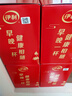 伊利中老年高钙低脂富硒奶粉礼盒 年货节送礼 中老年奶粉 营养 850g*2 实拍图