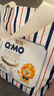 奇莫Q-MO皇家至柔纸尿裤M26片(6-11kg)尿不湿中号超薄透气超能吸 实拍图
