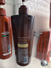 沙宣修护水养护发素750g大红瓶深层修护蛋白强韧发丝护法润发乳男女 实拍图