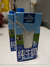 欧德堡（Oldenburger）3.8g蛋白原生钙全脂纯牛奶1L*12盒 家庭/学生/老人用奶 早餐奶 实拍图