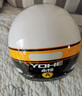 YOHE摩托车电动车头盔男女通用电动车安全帽3C认证头盔DK8 动感黄白 大码（L） 实拍图