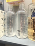 悠宜（unny club）卸妆水套装500ml*2眼唇卸妆液温和深层清洁敏感肌可用情人节 实拍图