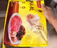 湾仔码头三鲜水饺1320g66只饺子早餐速食半成品面点速冻饺子年货送礼 实拍图