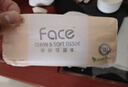 洁柔抽纸 粉Face柔韧3层120抽*24包  可湿水 原生木浆面巾纸 整箱纸巾 实拍图