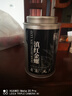 恬和茶叶滇红茶滇红金螺 特级云南凤庆蜜香耐泡古树茶叶罐装 【特级蜜香嫩芽滇红金螺100g】 实拍图