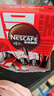 雀巢（Nestle）【侯明昊推荐】醇品速溶黑咖啡燃减0糖0脂*健身燃减防困48包*1.8g 实拍图