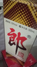 郎酒【裕见经典】郎牌郎酒 53度 500ml*2+干红 750ml*1 礼盒装 年货 实拍图