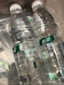 怡宝包装饮用水520ml*24瓶[彩膜],24联包   渠道限定 实拍图