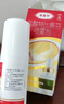 达克宁盐酸特比萘芬喷雾剂60ml脚气喷剂脚气药止痒脱皮烂脚丫真菌感染自营脚臭喷雾泡脚专用药乳膏凝胶升级款 实拍图