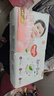 好奇（Huggies）铂金装小桃裤纸尿裤L120片(9-14kg)大号尿不湿【透爽散热】 实拍图