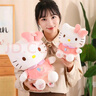 Hello Kitty三丽鸥毛绒玩具玩偶布娃娃抱枕生日情人节礼物女友30cm凯蒂猫公仔 实拍图
