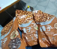 长白山青松邑 东北山榛子 新货原味500g 薄皮长白山特产 休闲零食 小颗粒  净重3斤 实拍图