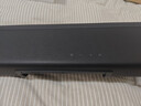 酷开创维电视音响HC-S50 杜比全景声高保真音质回音壁Soundbar蓝牙5.4家庭影院 2.1声道电脑重低音音箱 实拍图