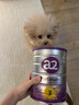a2奶粉紫白金幼儿配方奶粉3段(1岁+)900g*6 【高营养好吸收】 实拍图
