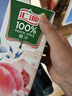 汇源100%桃汁礼盒装纯果汁健康营养饮料 1L*6礼盒节日送礼宴请年货节 实拍图