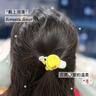 MKING PRETTY儿童美人鱼项链套装女童贝壳小女孩手链公主饰品宝宝可爱耳夹戒指 实拍图