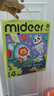 弥鹿（MiDeer）进阶拼图幼儿早教纸质大块拼图4阶-交通工具(收纳袋款)新年礼物 实拍图