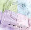 纪梵希（Givenchy）明星四宫格柔雾散粉1号哑光定妆蜜粉 情人节新年生日礼物送女友 实拍图