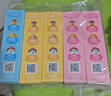 冷酸灵贝乐乐汪汪队儿童牙膏2-12岁宝宝水果味益齿60g5支共300g套装 实拍图