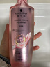 施华蔻（Schwarzkopf）丰盈韧养型洗发露400ml去油洗发水 发根蓬松无硅油洗头膏新老包装 实拍图