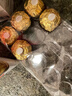 费列罗 巧克力礼盒 30粒375g 榛果威化 糖果 年货礼盒 零食 实拍图