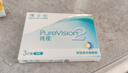 博士伦纯视2代硅水凝胶月抛型3片高透氧隐形眼镜高光度透氧500度 实拍图