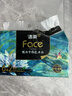 洁柔抽纸 艺术油画 Face加厚4层80抽*8包 大尺寸M码 可湿水面巾纸纸巾 实拍图