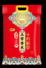 金龙鱼 水磨糯米粉 2斤 烘焙原料 五谷杂粮 面粉 糯米 汤圆  实拍图