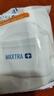 碧然德（BRITA）过滤净水器 家用滤水壶 净水壶 Marella 海洋系列 3.5L（蓝色） 实拍图