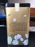 吴裕泰茶叶花草茶 茉莉花茶 茉莉小鲜袋 20g/袋 六窨浓香型口粮实惠  实拍图