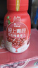 轻上【年货礼盒】红石榴桑椹汁富含维生素C复合果蔬汁饮品245ml*10瓶 实拍图