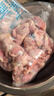华都食品单冻鸡胗 2斤/袋 冷冻 出口级 烧烤鸡胗鸡肫卤味卤煮食材 实拍图