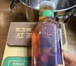 农夫山泉东方树叶红茶900ml*12瓶无糖茶饮料0糖0脂0卡大瓶整箱装年货 实拍图