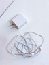 Viken【直营正品】适用苹果17/16/15充电器头40W/45W正品套装iPhone17/16/15proMax/pro电源适配器线 【原盒封装】30W快充头+1米编织快充线 安全认证不伤机 实拍图