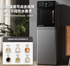 奥克斯（AUX） 饮水机下置式家用立式温热型快速加热下置水桶饮水器 重磅丨新即热式UV杀菌 制热型 实拍图