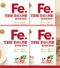 伊威（Eastwes）宝宝猪肝粉四盒装98g 不添食盐蔗糖 搭配米粉婴幼儿辅食 实拍图