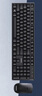 联想（Lenovo）无线键盘鼠标套装 无线键鼠套装 办公鼠标键盘套装 MK23电脑键盘笔记本键盘 黑 实拍图