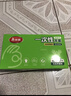 美丽雅一次性手套食品级PE手套200只厨房洗碗家务做饭菜塑料盒装式手套 实拍图