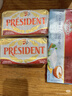 总统（President）法国进口发酵型动脂黄油 淡味 500g*2 早餐 面包 烘焙原料 实拍图