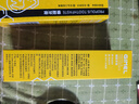 GIMEL蜂胶牙膏官方网 清新口气 glmel g1mel的蜂胶牙膏 广西柳州发货 100g*3支装【送】两张测幽试纸 100g*3支 实拍图