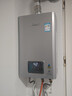 林内（Rinnai）【小蛮腰Pro plus】13升极光灰燃气热水器 超能恒温芯 恒温热水器上门安装 13GD33（JSQ26-GD33） 实拍图