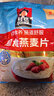桂格（QUAKER）即食燕麦片1478克 营养早餐 膳食纤维 零添加白砂糖 实拍图