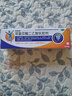 【原研进口】扶他林 双氯芬酸二乙胺乳胶剂 2%*50g 缓解肌肉关节疼痛软组织扭伤拉伤挫伤腰背部损伤骨关节炎 晒单实拍图