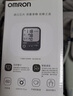 欧姆龙（OMRON）充电语音电子血压计血压仪家用蓝牙医用测量仪老人A866T 年货 实拍图