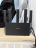 Tenda腾达路由器WiFi7【云霄BE5100】千兆穿墙王信号增强无线超强2.5g网口家用电竞放大器立式BE6L Pro 实拍图