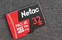 朗科（Netac）＆JOY联名款 32GB TF(MicroSD)存储卡 U1 C10 A1 P500系列 读速100MB/s行车记录仪＆安防监控摄像 实拍图