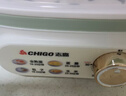 志高（CHIGO）煮蛋器 蒸蛋器双层小蒸锅智能定时自动断电蒸煮鸡蛋羹神器早餐一体机2-3人三八节女神礼物JPZDQ859 实拍图
