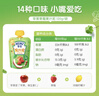 亨氏（Heinz）宝宝婴儿辅食零食水果苹果香芒香蕉黑加仑无添加果汁泥礼盒 720g 实拍图