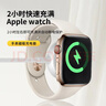 baking适用苹果15-17手机手表S11充电器二合一无线磁吸底座apple watch10/9/8/7/6/SE/Ultra 实拍图